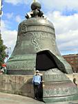D1--07 Tsar Bell  (world's largest but never used) in Kremlin, Moscow, Russia.JPG
